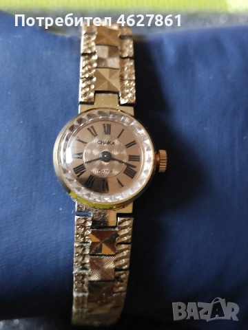 Чайка , снимка 2 - Дамски - 52890947