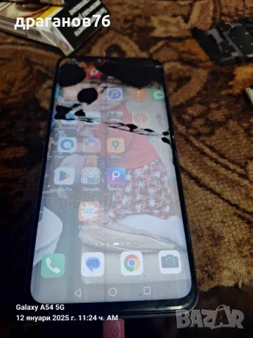 Huawei P Smart Pro на части