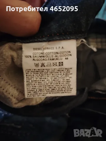 Оригинални мъжки дънки Diesel , снимка 7 - Дънки - 55946933