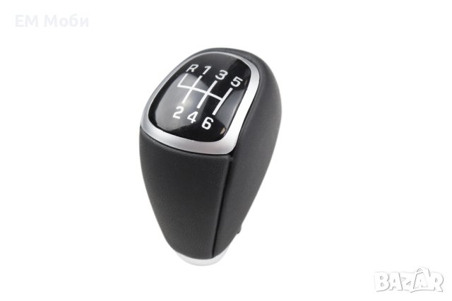 Кожена Топка за Скоростен Лост за Hyundai IX20 I20 I30 I40 Kia Sportage 6 ск., снимка 4 - Аксесоари и консумативи - 41330684