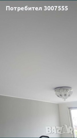 Майстор вътрешни ремонти , снимка 5 - Ремонти на апартаменти - 44168112