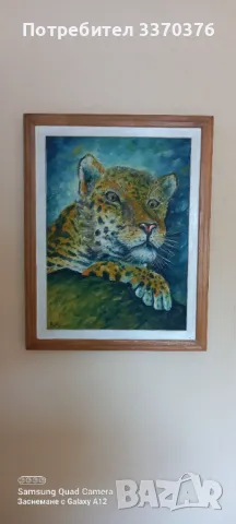 Авторска картина-Леопард-маслени бои върху платно