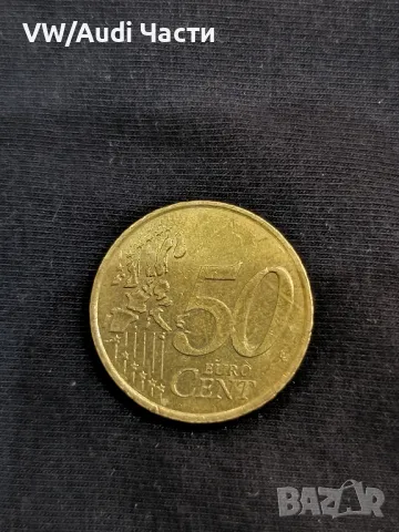 Монета 50 евро цента Гърция 2002г. буква F / 50 Euro Cent Greece , снимка 2 - Нумизматика и бонистика - 49039600
