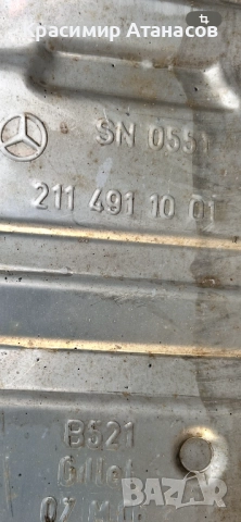 2114911001. Крайно гърне за ляво за Мерцедес Е-класа W211. Седан 3.5 бензин 272кс, снимка 7 - Части - 52898083