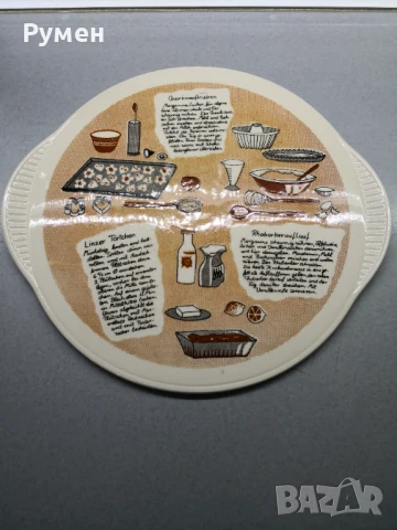 Голям порцеланов поднос, снимка 2 - Чинии - 51067648