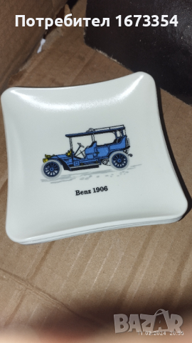 Купичkи,  плакети, снимка 8 - Други ценни предмети - 44604643