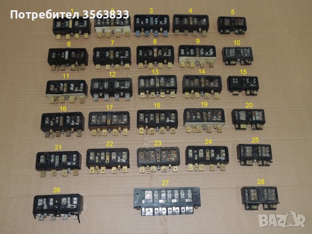 Клеми на монофазен, трифазен електромер , снимка 1