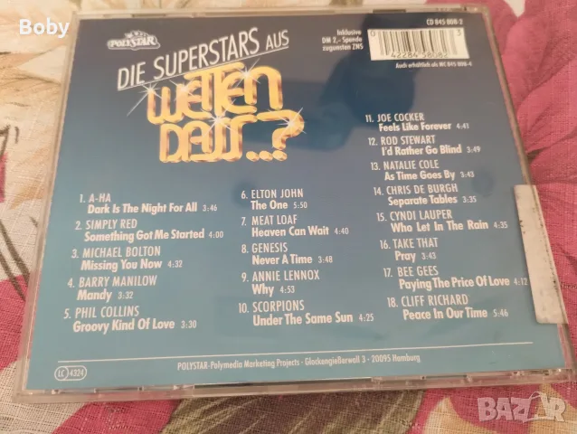 49 сд дискове с разнообразна музика, снимка 9 - CD дискове - 55314234