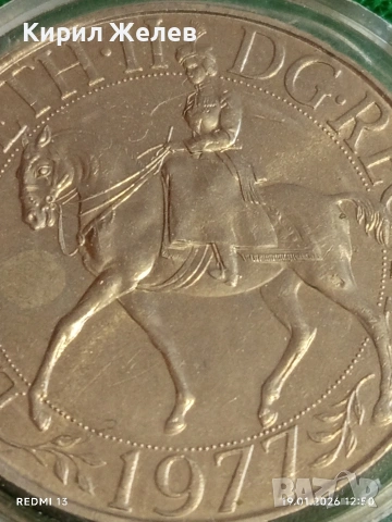 Монета 25 пенса 1977г. Британия в чест на сребърния юбилей на Кралица Елизабет втора 53323, снимка 3 - Нумизматика и бонистика - 53149787