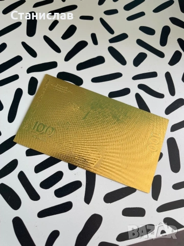 златна банкнота 100лв., нова, снимка 2 - Нумизматика и бонистика - 53841120