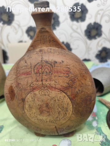 За всеки го по нещо, снимка 13 - Антикварни и старинни предмети - 52716852