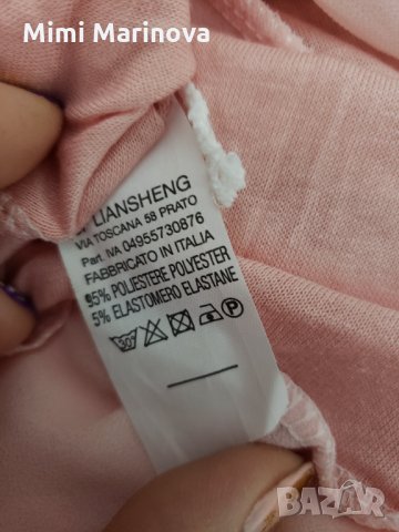 Нежен розов топ блузка, снимка 3 - Корсети, бюстиета, топове - 34443317