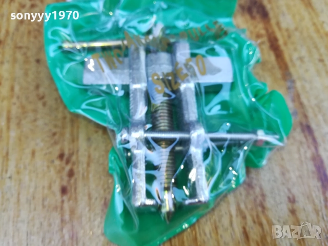 СКОБА ЗА ЛАГЕРИ С ДВОЕН ЗАХВАТ 2708251826, снимка 2 - Аксесоари и консумативи - 51513378