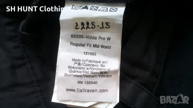 FJALL RAVEN Vidda Pro G-1000 Trouser дамско 40 - L / мъжко M панталон със здрава материя - 1028, снимка 17 - Екипировка - 49276996