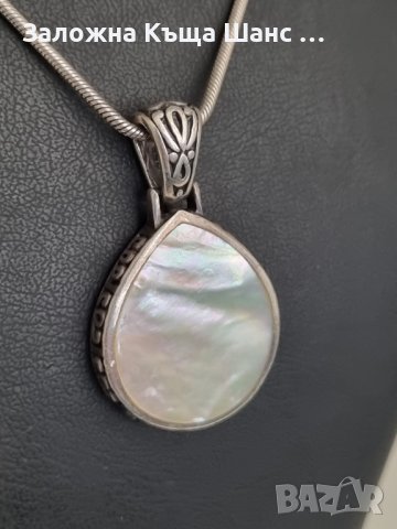 Vintage сребърна висулка със седеф 