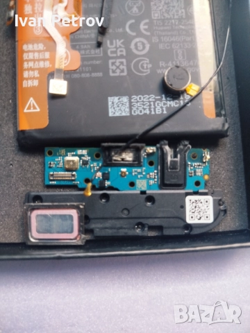 Huawei Nova Y61 на части , снимка 5 - Huawei - 51849347
