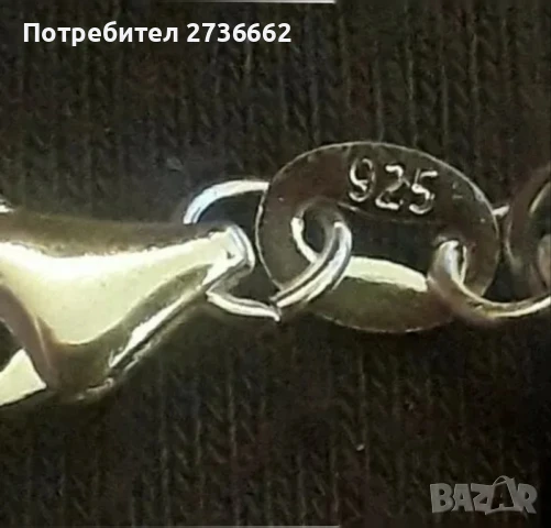 Сребърен ланец проба 925, снимка 7 - Колиета, медальони, синджири - 50965645