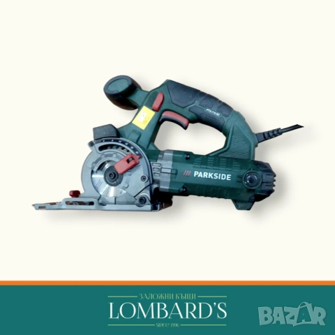 Трион за дупки PARKSIDE PTS 710 B2, N: 75414