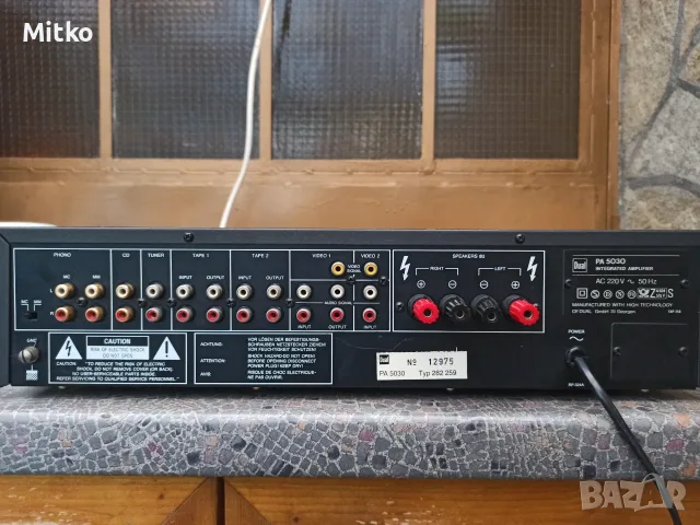 Dual pa 5030  stereo , снимка 5 - Ресийвъри, усилватели, смесителни пултове - 56227527
