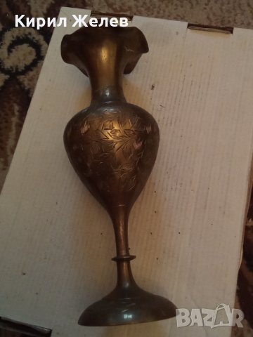 Ваза стара бронзова 