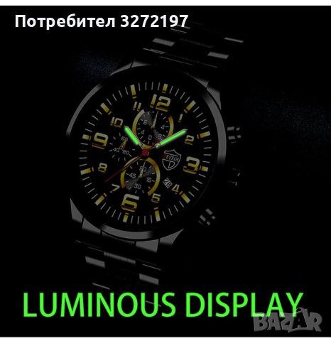 DEYROS - кварцов часовник,дата,неръждаема стомана, снимка 5 - Мъжки - 41436169