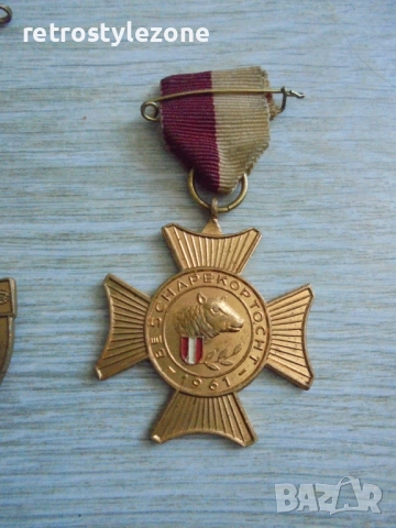 № 8346 Стари медали / ретро значки / колекционерски комплект (5 броя), снимка 4 - Други ценни предмети - 51527254