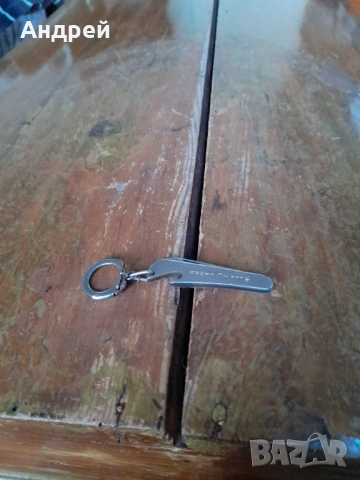 Стар ключодържател Ножче #3