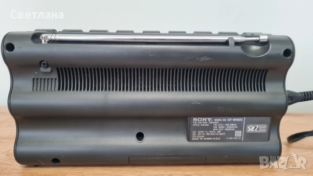 Sony ICF-M400S портативно цифрово радио, снимка 2 - Радиокасетофони, транзистори - 52412381