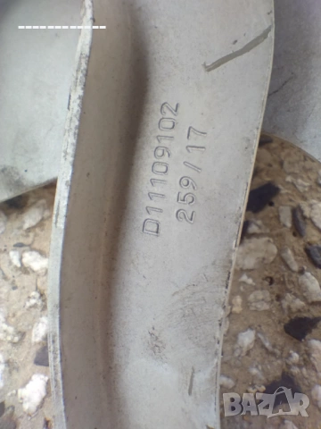 Панти за преден капак Пежо 308, снимка 6 - Части - 53720257