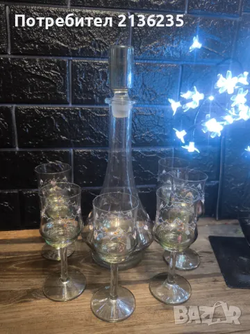 Сервиз цветно стъкло , снимка 11 - Сервизи - 49219432