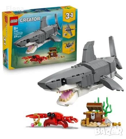 Нов LEGO Creator 3-в-1 31381 Fierce Shark (Свирепа акула) – 379 части, снимка 2 - Конструктори - 56245179