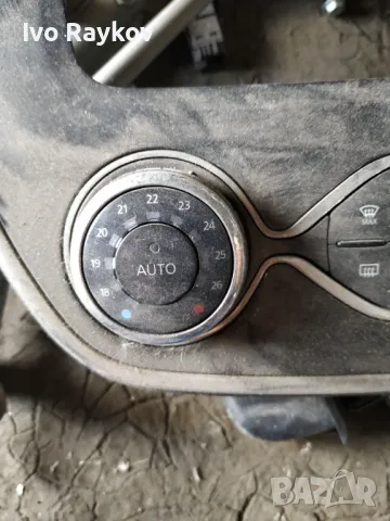 Панел, климатроник за Renault Captur 275108796R, снимка 3 - Части - 48494018