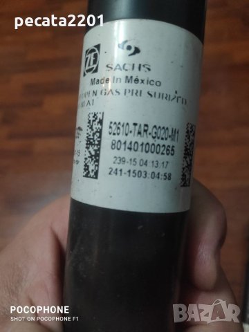 Продавам - 2 броя задни амортисьори за Хонда Джаз 2017, снимка 5 - Части - 34223140