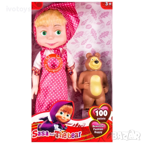 Детска кукла и мече - Код 5316, снимка 1