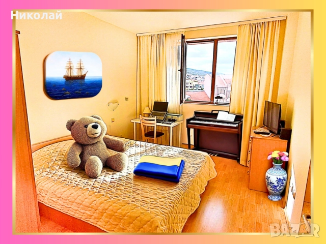 🎄🎅 ✨По Коледа се случват чудеса…но правилните решения ги правят реални! 🎄✨Последен шанс за Вас! ✨, снимка 11 - Апартаменти - 51861212