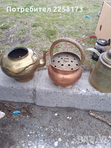 Мед и месинг Дания, снимка 1