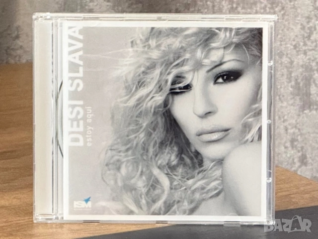 ДЕСИ СЛАВА - Estoy Aqui (испанският албум)