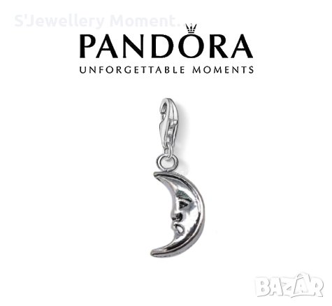 Талисман Pandora луничка , снимка 1 - Гривни - 27966718