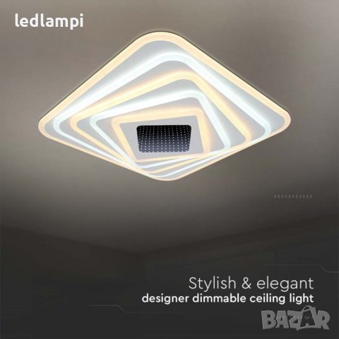 LED Плафониера 150W Димиране+Дистанционно Управление 3in1, снимка 5 - Лампи за таван - 42268550