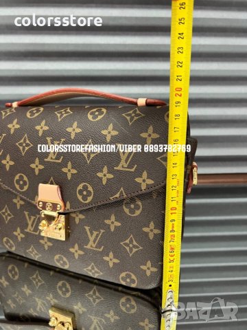 Луксозна нова чанта/реплика Louis Vuitton Metis Pochette  код DS-S20, снимка 8 - Чанти - 41290979