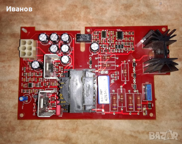 Резервни части за инверторни електрожени, снимка 10 - Друга електроника - 36321895