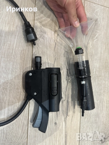 Karcher / Керхер накрайник за пране