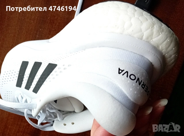 Спортни маратонки Адидас, снимка 2 - Маратонки - 53591409