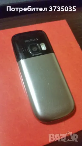 Nokia 6303, снимка 9 - Nokia - 49338962