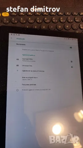 Logitech K380, Bluetooth Безжична клавиатура Multi-Device, Тъмносива, снимка 6 - Клавиатури и мишки - 48821423