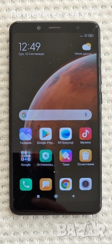 Xiaomi Redmi 5 pro 64GB, снимка 2 - Xiaomi - 51731318