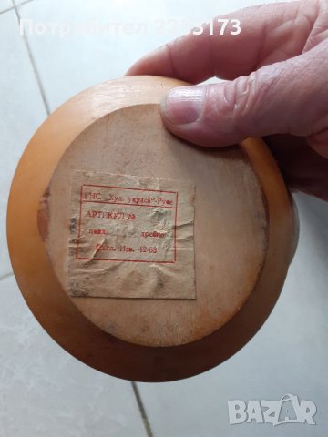 Дървена соц.украса за кухня, снимка 5 - Декорация за дома - 39660115