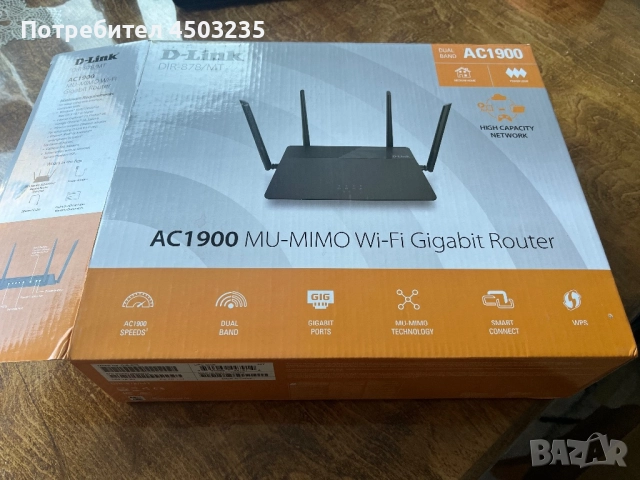 D-Link DIR-878/ MT AC1900 MU- MIMO Wi- Fi гигабитов рутер