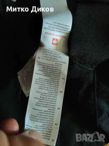 Работни шорти панталони нови маркови на Engelbert strauss размер С-М-38, снимка 10 - Други - 41981150