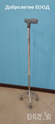 Триопорен бастун CA8443 